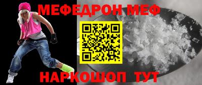 2c-b Рязань