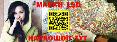 прущие крисы Рыбинск