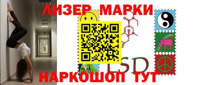 2c-b Рязань
