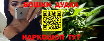 гашиш Свободный
