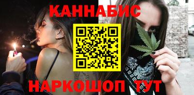 экстази Рузаевка