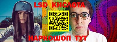 экстази Рузаевка