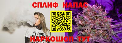 экстази Рузаевка
