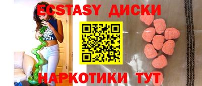 2c-b Рязань