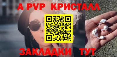 2c-b Рязань