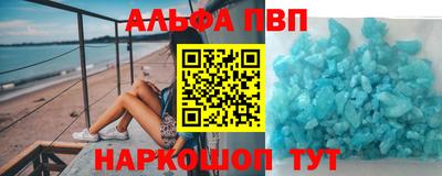 экстази Рузаевка