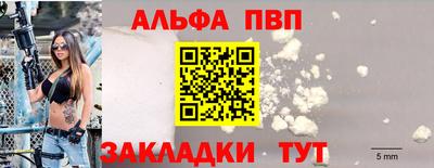 экстази Рузаевка