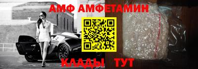 2c-b Рязань