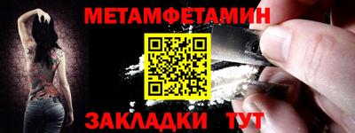 2c-b Рязань