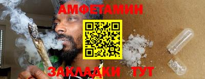 2c-b Рязань