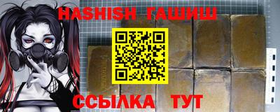 экстази Рузаевка