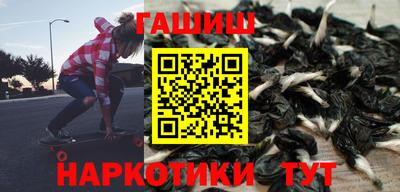 экстази Рузаевка