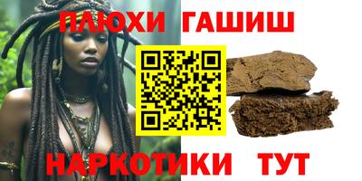экстази Рузаевка