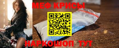 2c-b Рязань