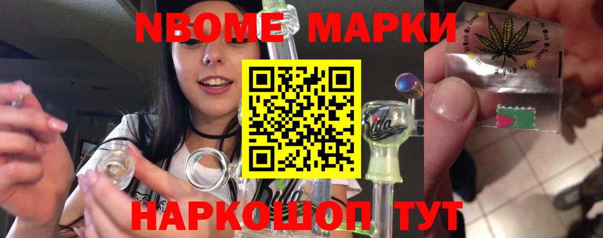 LSD-25 экстази кислота  Вход с VPN  Алатырь 